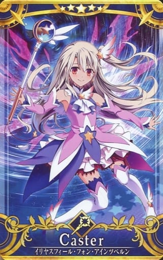 Fate/Grand Order Arcade Card : Illyasviel von Einzbern - Phase 4