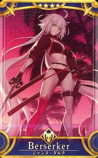 Fate/Grand Order Arcade Card : Jeanne d'Arc (Berserker Alter) - Stage 1 (Foil/Fatal)