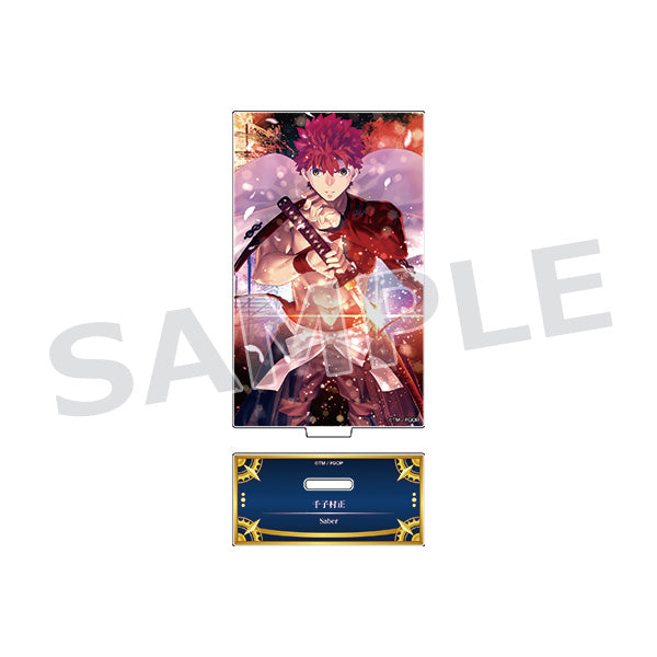 Fate/Grand Order Servant Art Chronicle : Acrylic Stand - Muramasa Senji
