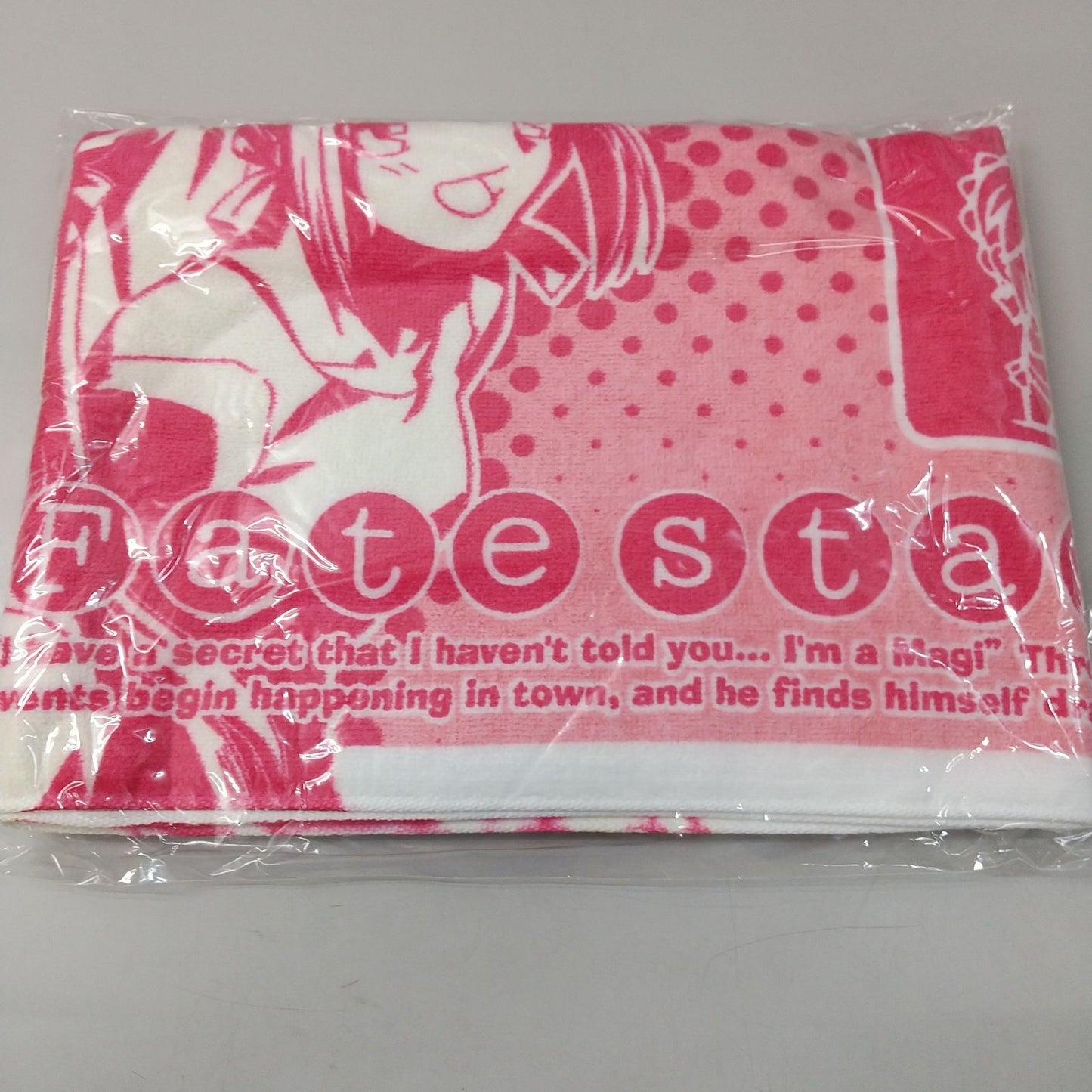 Comiket 70 : Type-Moon - Sandals + Towel Goods Set