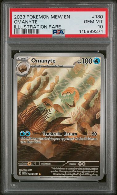 Graded Pokemon - Omanyte (180/165) 151 PSA 10
