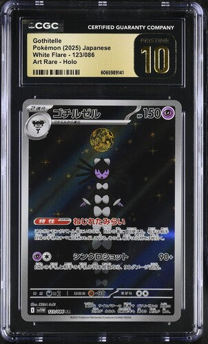 Graded Pokemon - Gothitelle (123/086) White Flare CGC Pristine 10
