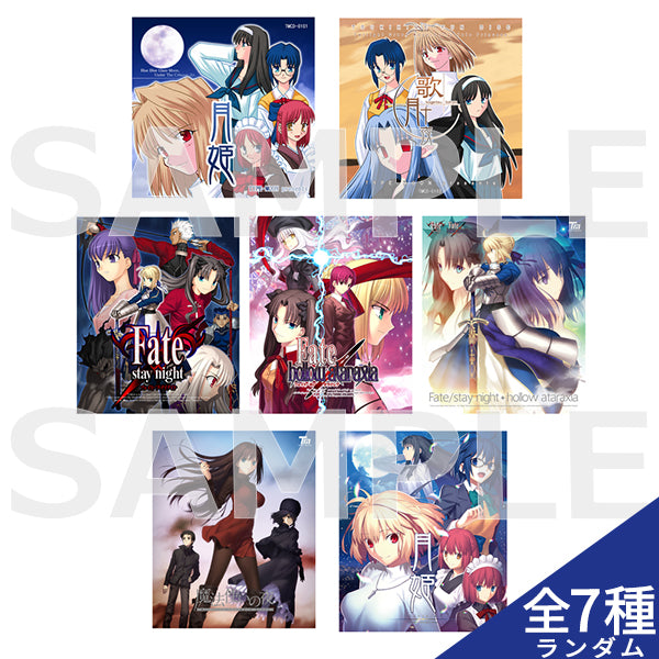 Comiket 107 : Type Moon Mini Acrylic Block Set