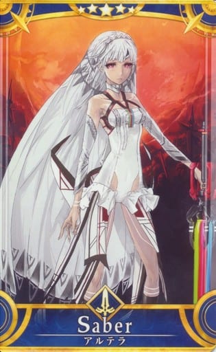 Fate/Grand Order Arcade Card : Altera - Stage 1
