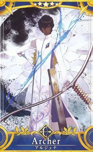 Fate/Grand Order Arcade Card : Arjuna - Stage 3