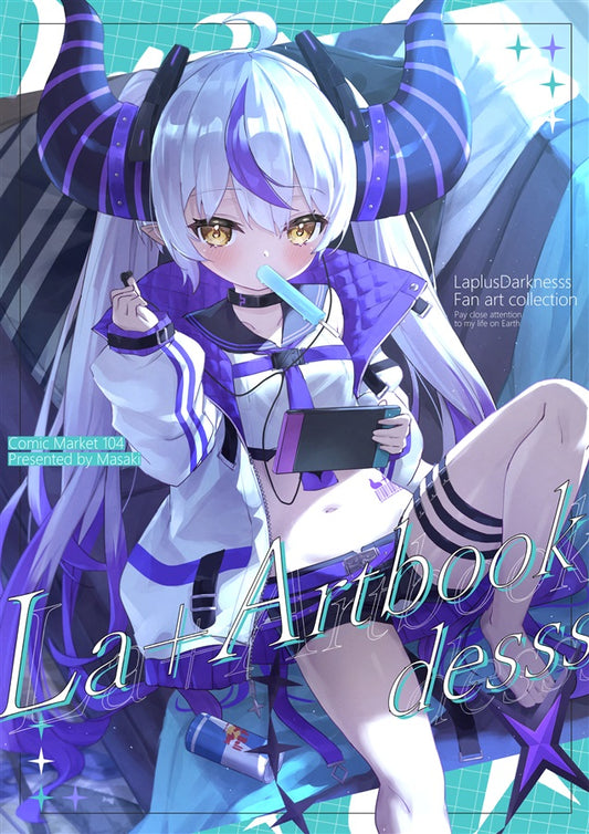 Artbook: Hololive - La+ Artbook desss