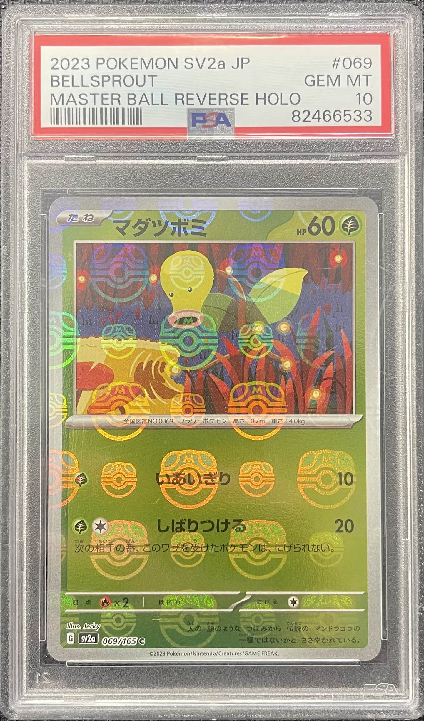 Graded Pokemon - Bellsprout (069/165) 151 Reverse Holo PSA 10