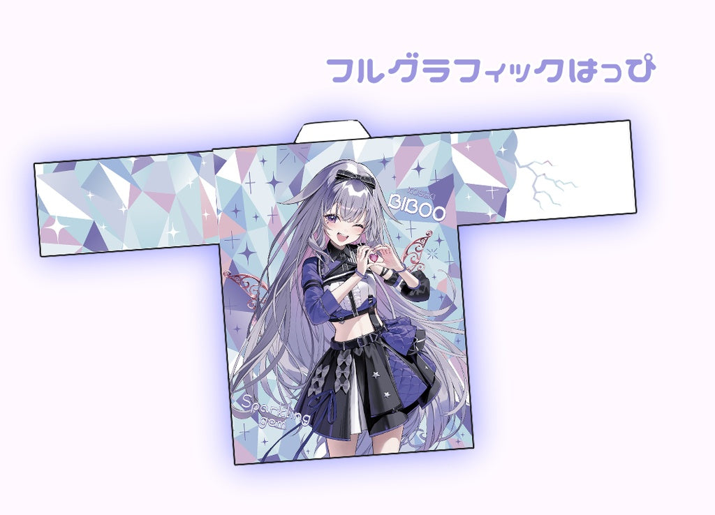Hololive - Koseki Bijou Happi by Kitada Mo