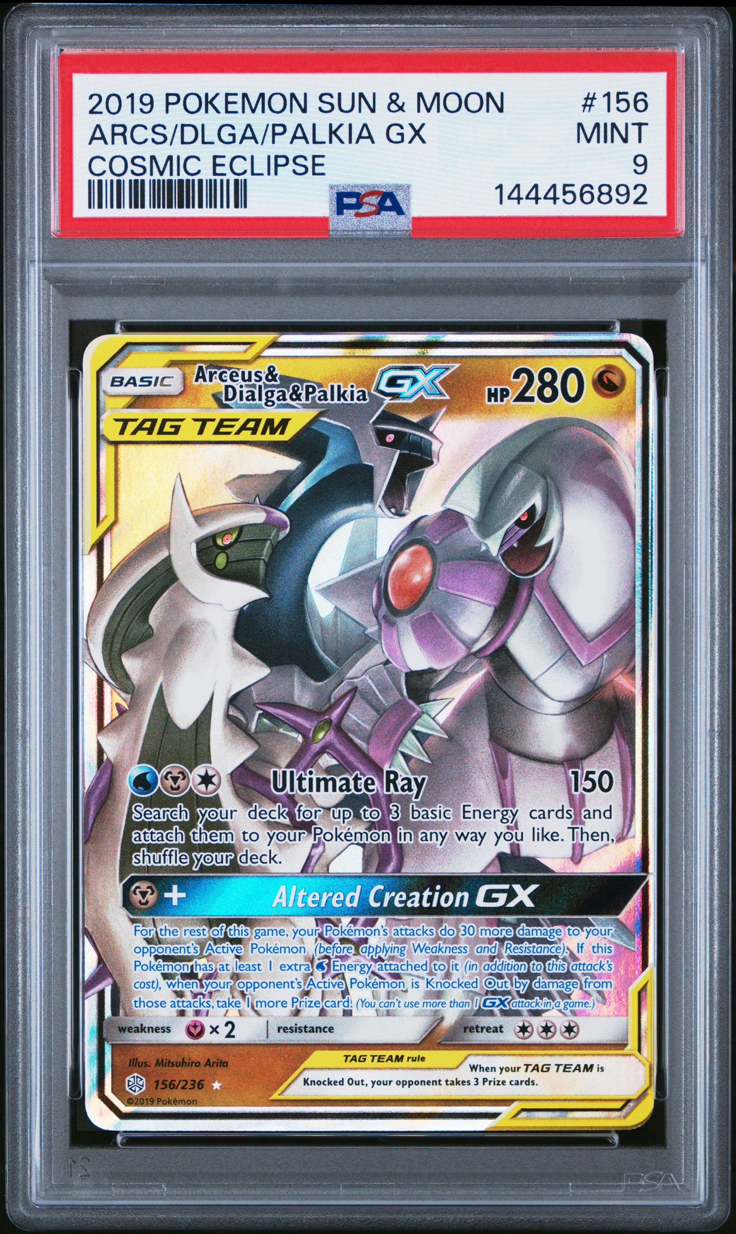 Graded Pokemon - ARCS/DLGA/PALKIA GX (156/236) Cosmic Eclipse PSA 9