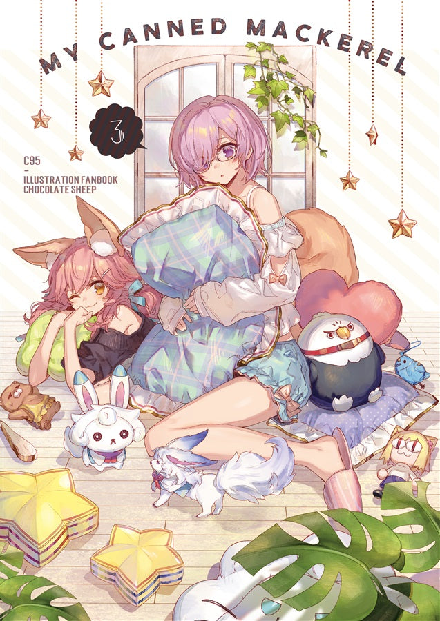 Artbook: Fate/Grand Order - My Canned Mackerel 3 (Chocolate Sheep)