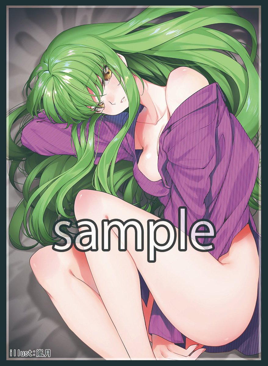 TCG Sleeves - Code Geass - C.C #2