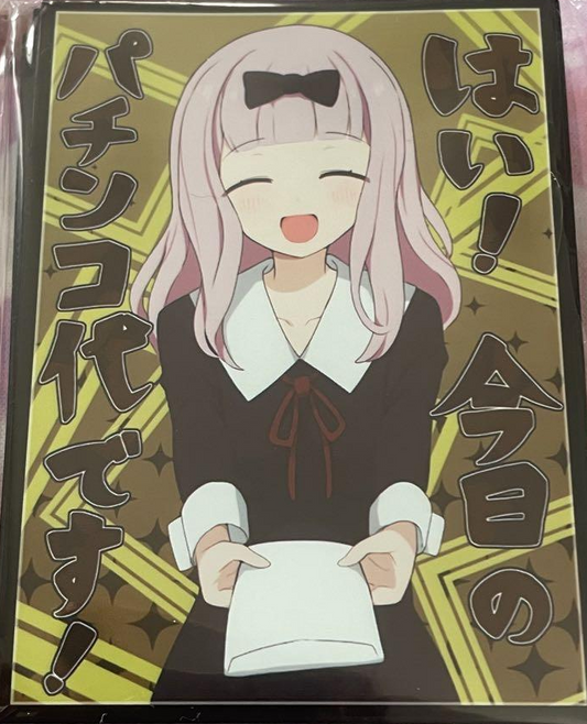 TCG Sleeves - Kaguya Love is War - Chika Fujiwara (A)