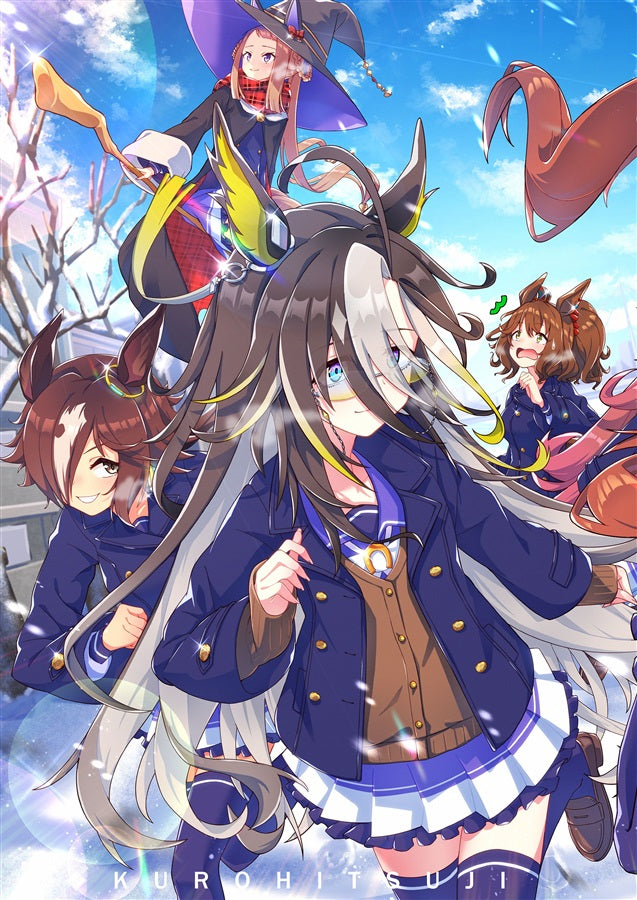 Artbook: Umamusume - Daiwa House 3 (heuy)