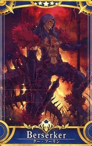 Fate/Grand Order Arcade Card : Cu Chulainn Alter - Stage 2