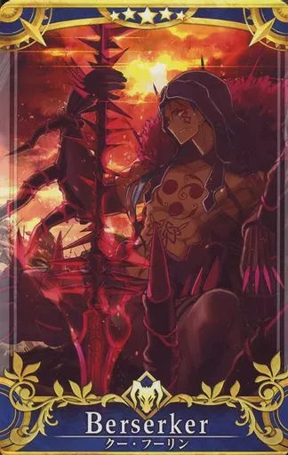Fate/Grand Order Arcade Card : Cu Chulainn Alter - Final Ascension