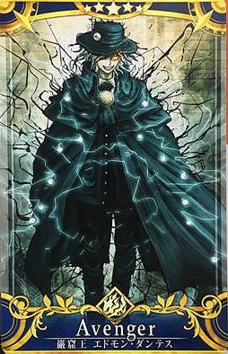 Fate/Grand Order Arcade Card : Edmond Dantes - Stage 4