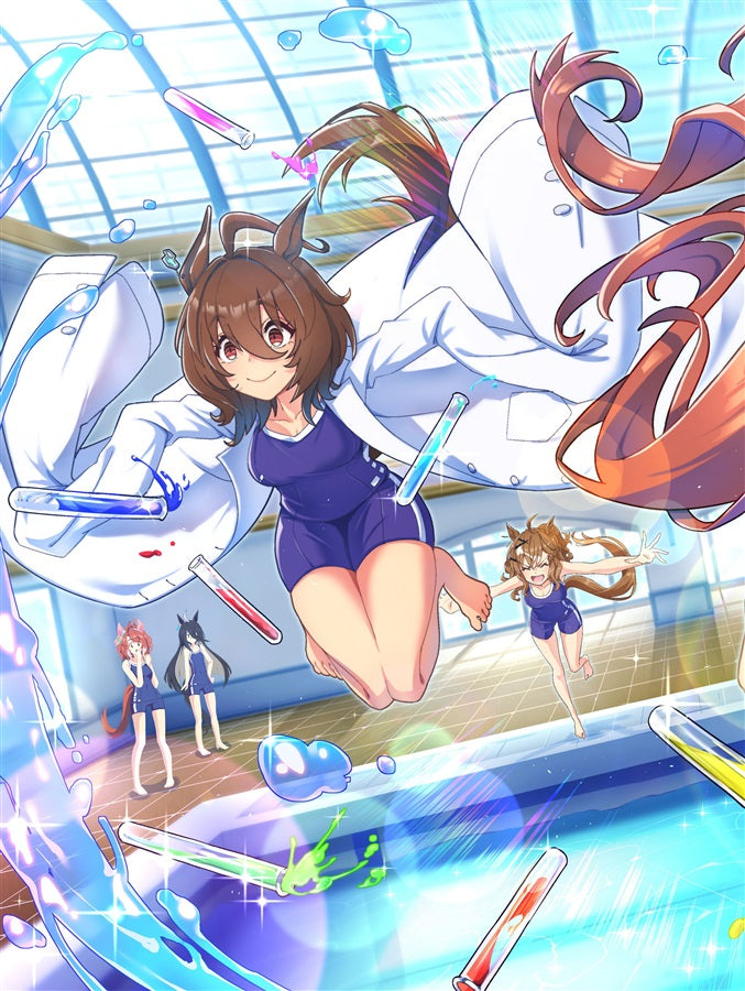 Artbook: Umamusume - Daiwa House 2 (heuy)