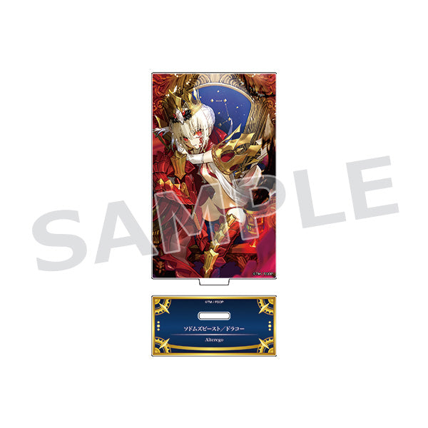 Fate/Grand Order Servant Art Chronicle : Acrylic Stand - Draco/Sodom's Beast