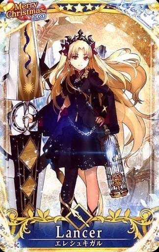 Fate/Grand Order Arcade Card : Ereshkigal - Stage 4 (Merry Christmas 2020)