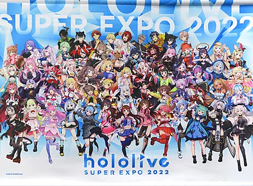 Hololive : SUPER EXPO 2022 (B2 Tapestry)