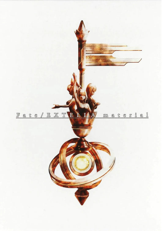 Artbook: Fate/Extella material by Type-Moon