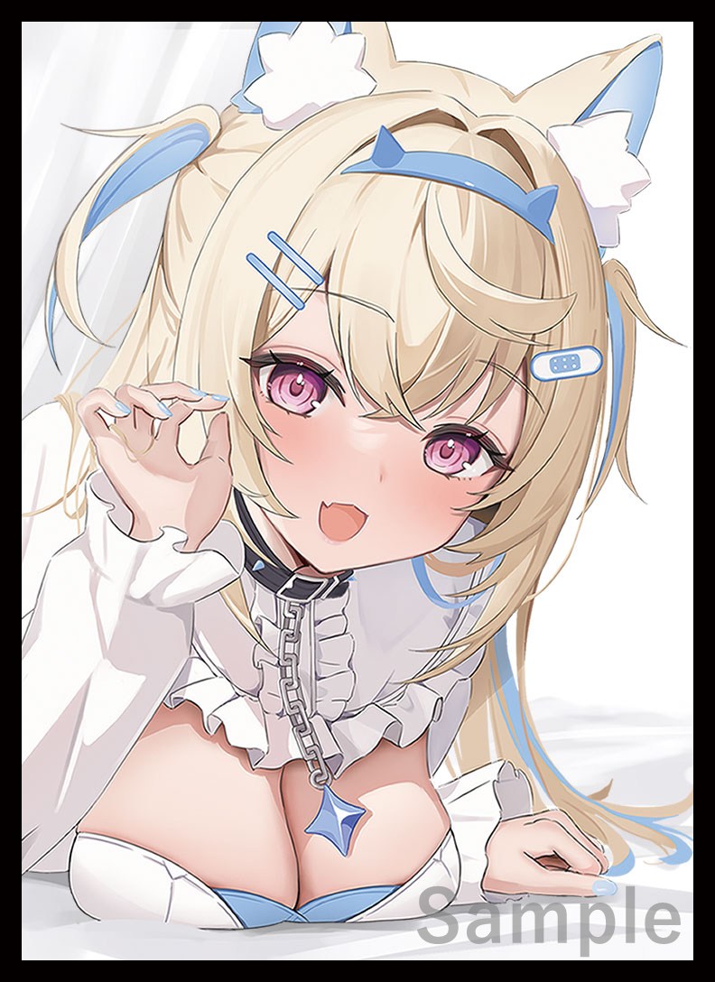 Trading Card Sleeves/TCG Sleeves - Hololive - Fuwawa (D)
