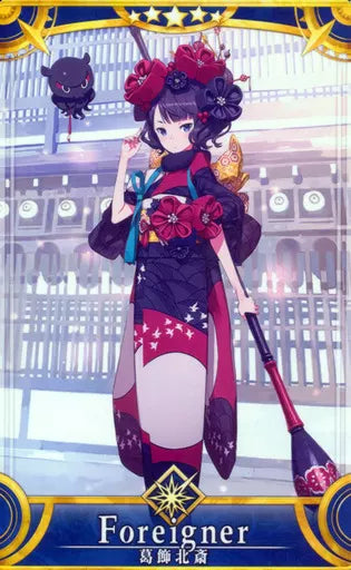 Fate/Grand Order Arcade Card : Katsushika Hokusai - Stage 1