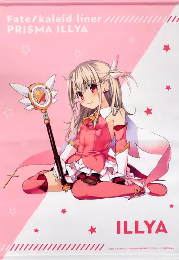 Type-Moon : Prisma Illya - Illyasviel von Einzbern (B2 Tapestry)