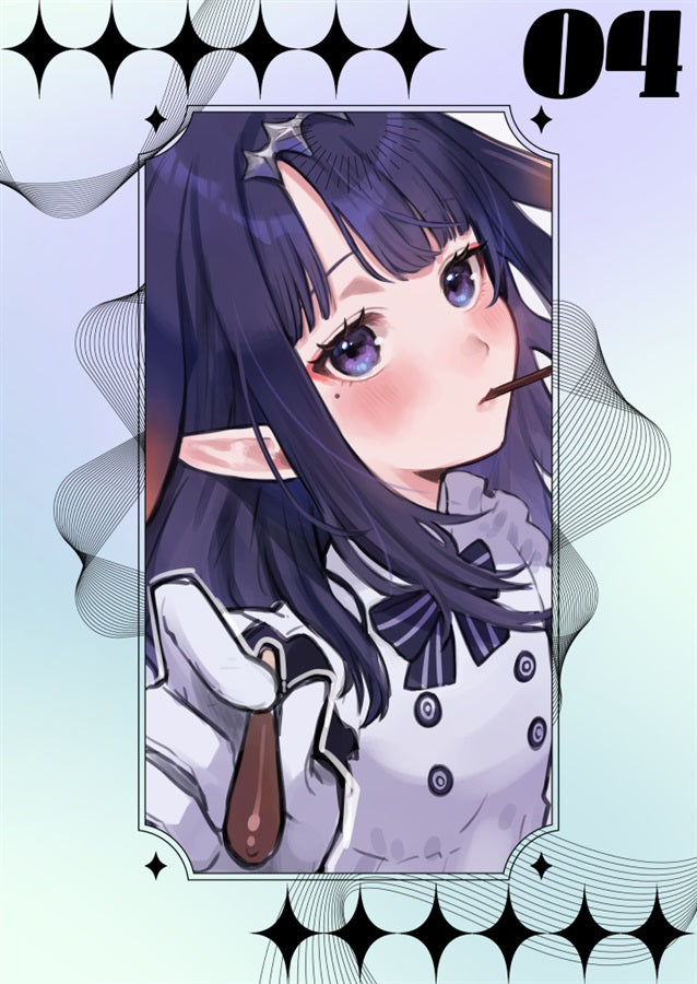 Artbook: Hololive - INARCHIVE