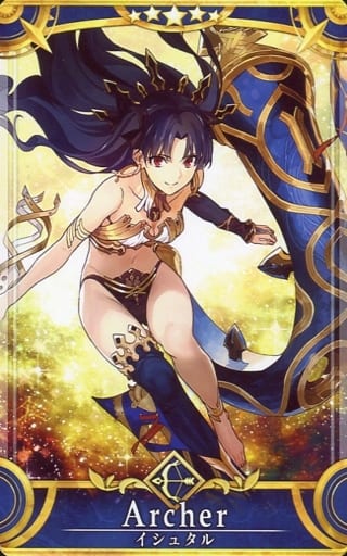 Fate/Grand Order Arcade Card : Ishtar - Stage 2