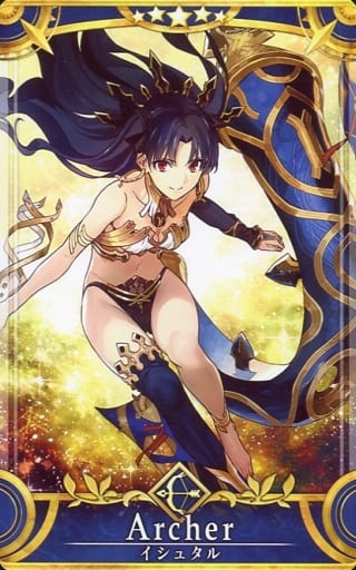 Fate/Grand Order Arcade Card : Ishtar - Stage 3