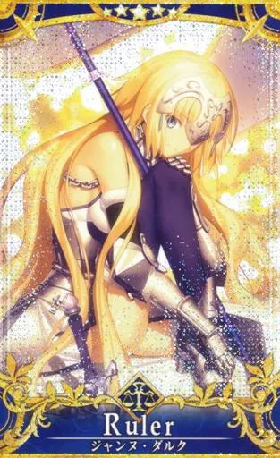 Fate/Grand Order Arcade Card : Jeanne d'Arc - Final Ascension (Foil/Fatal)