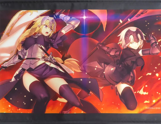 Type-Moon : Fate/Grand Order : Jeanne D'Arc + Jeanne Alter (B2 Tapestry)