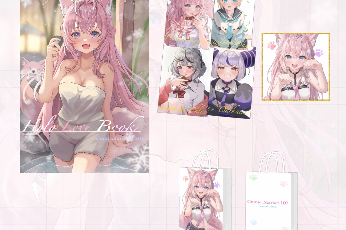 Comiket 107 : Hololive - Hakui Koyori Goods Set by Sasamin's Note