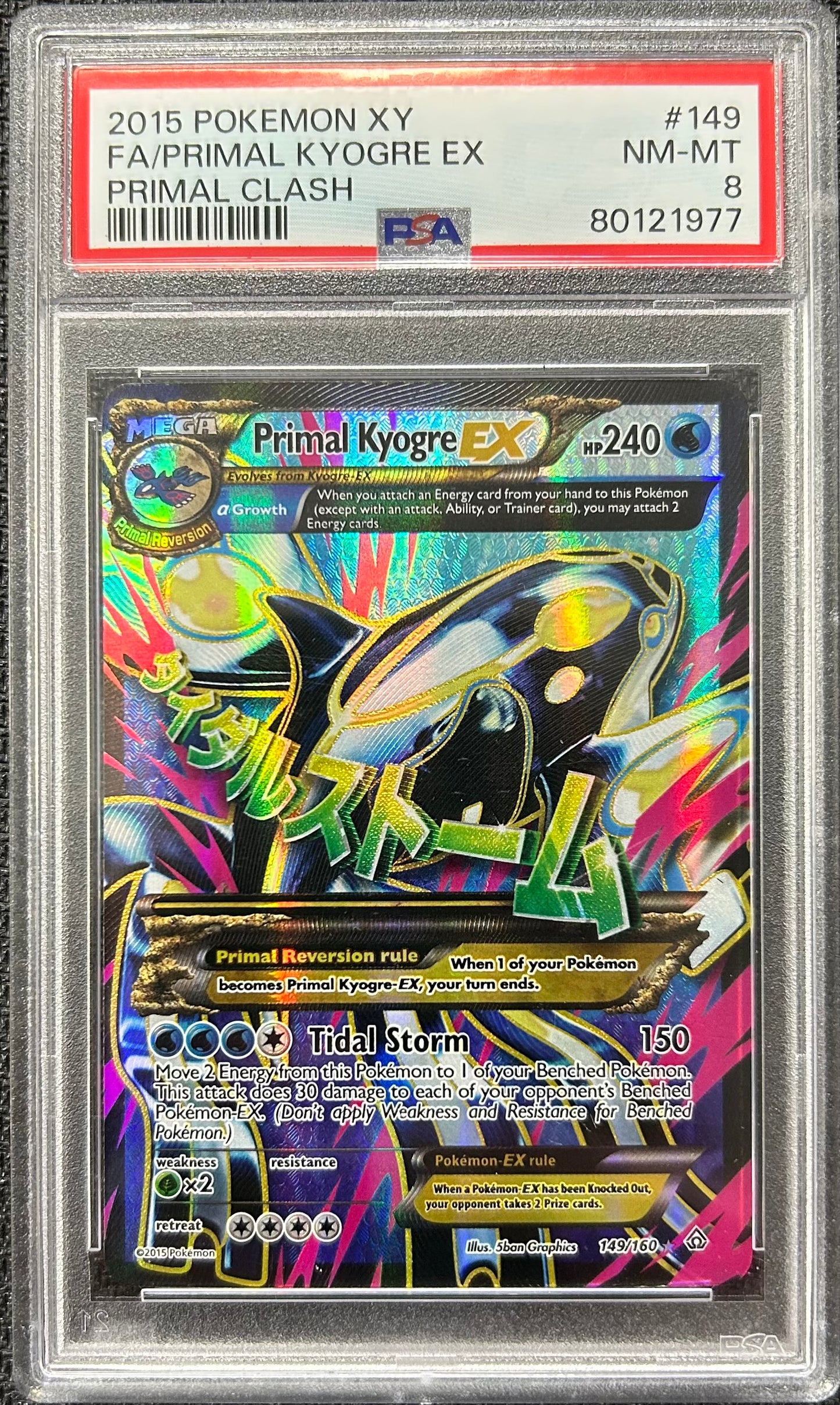 Graded Pokemon - Primal Kyogre Ex (149/160) Primal Clash PSA 8