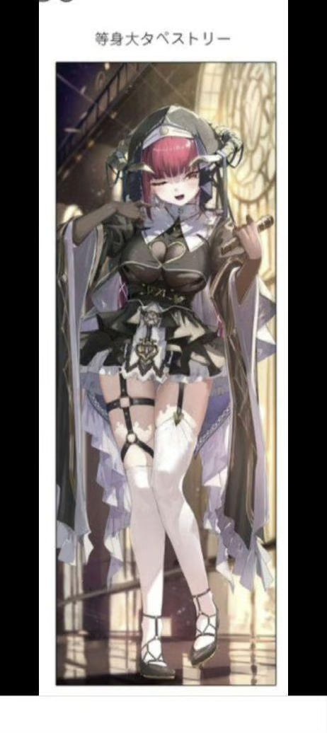 Hololive : C105 SEASIDE/Akasa Ai - Houshou Marine (Life Size Tapestry)