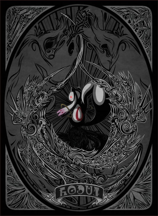 TCG Sleeves - Madoka Magica - Tarot Card (C)