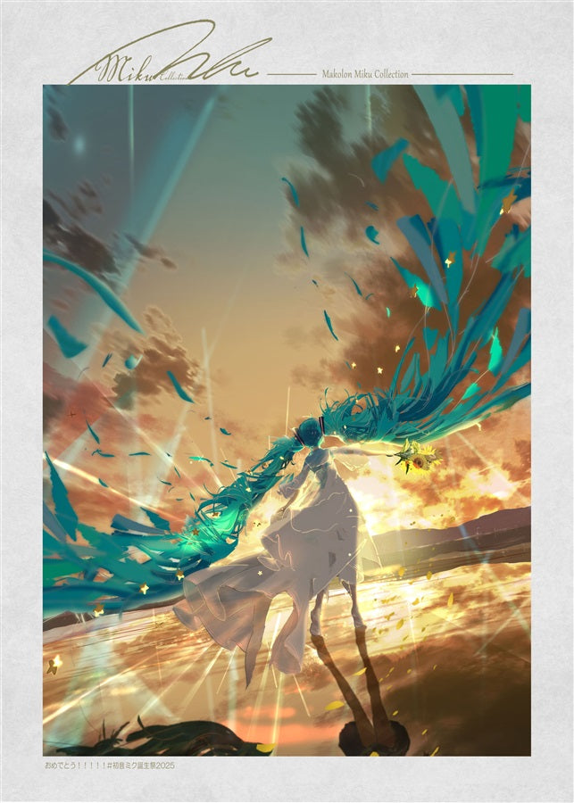 Artbook Vocaloid: Makolon Miku Collection (Makoron)