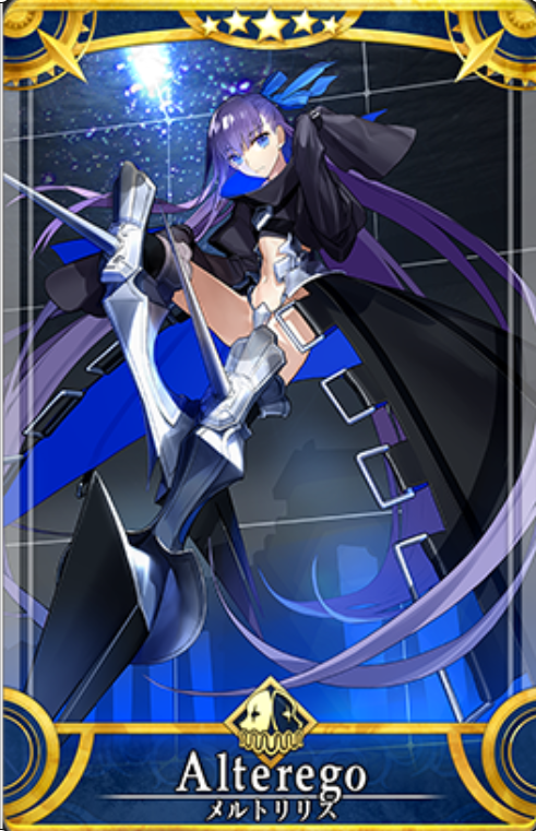 Fate/Grand Order Arcade Card : Meltryllis - Stage 1