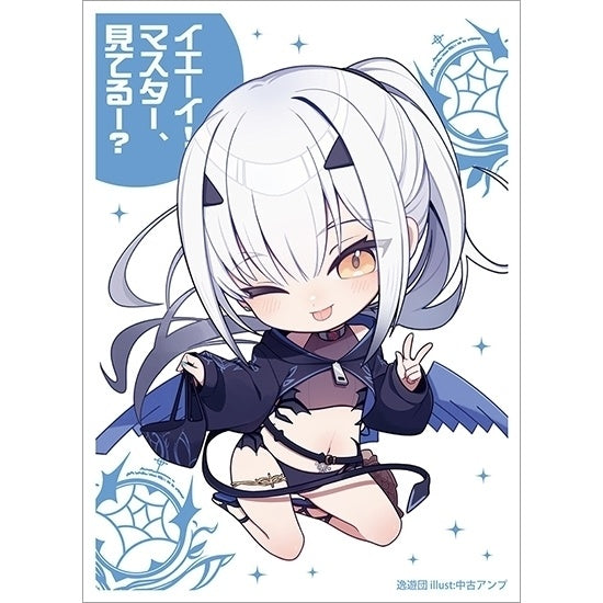 Trading Card Sleeves/TCG Sleeves - Fate/Grand Order - Melusine (C)