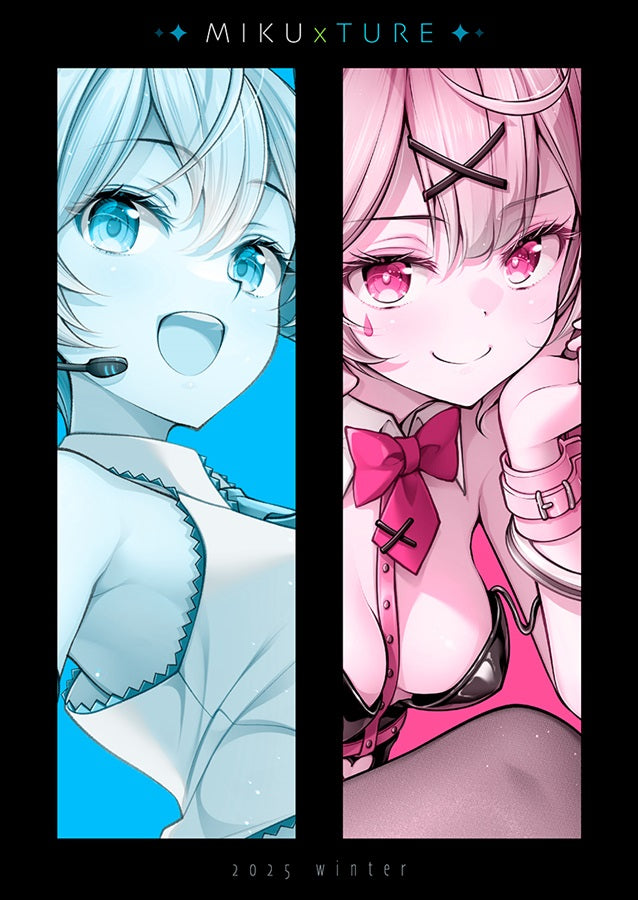 Artbook: Vocaloid - MIKU X TURE 3