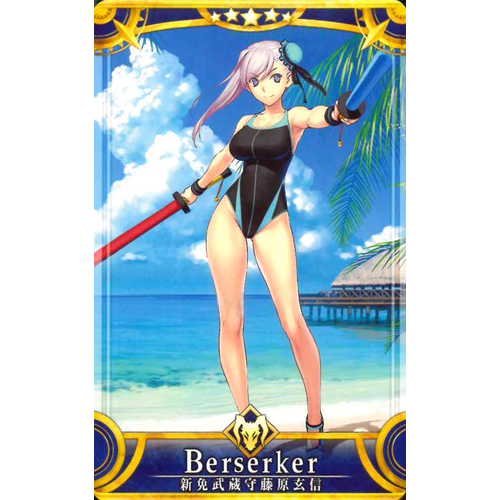 Fate/Grand Order Arcade Card : Miyamoto Musashi (Berserker) - Stage 1