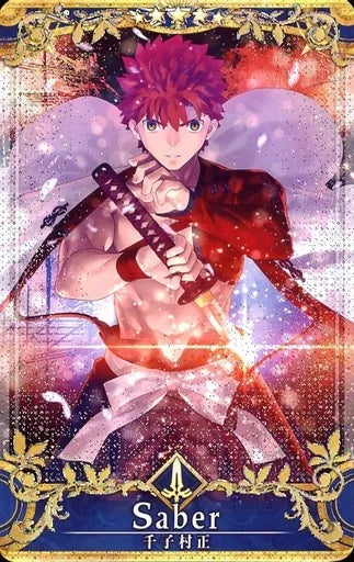 Fate/Grand Order Arcade Card : Senji Muramasa - Final Ascension (Holy Grail)