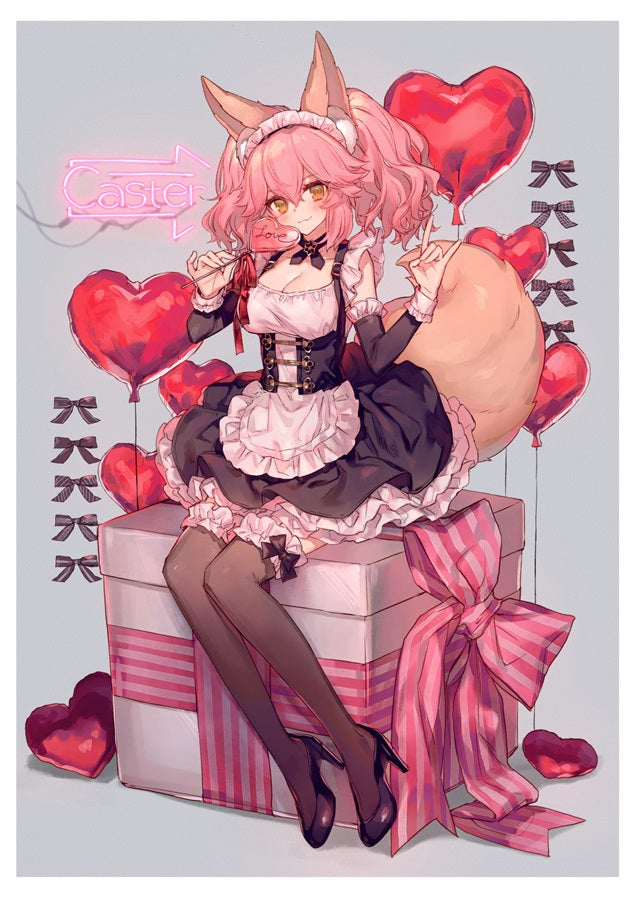 Artbook: Fate/Grand Order - My Canned Mackerel 2 (Chocolate Sheep)