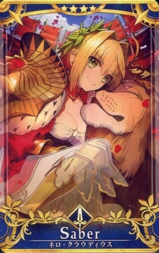 Fate/Grand Order Arcade Card : Nero Claudius - Final Ascension