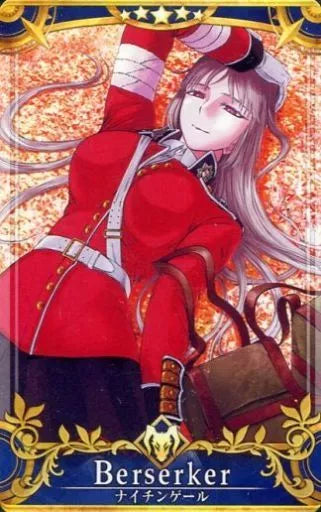 Fate/Grand Order Arcade Card : Nightingale - Final Ascension