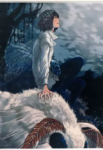 Type-Moon : Fate/Grand Order - Final Ascension - Oberon (B2 Tapestry)