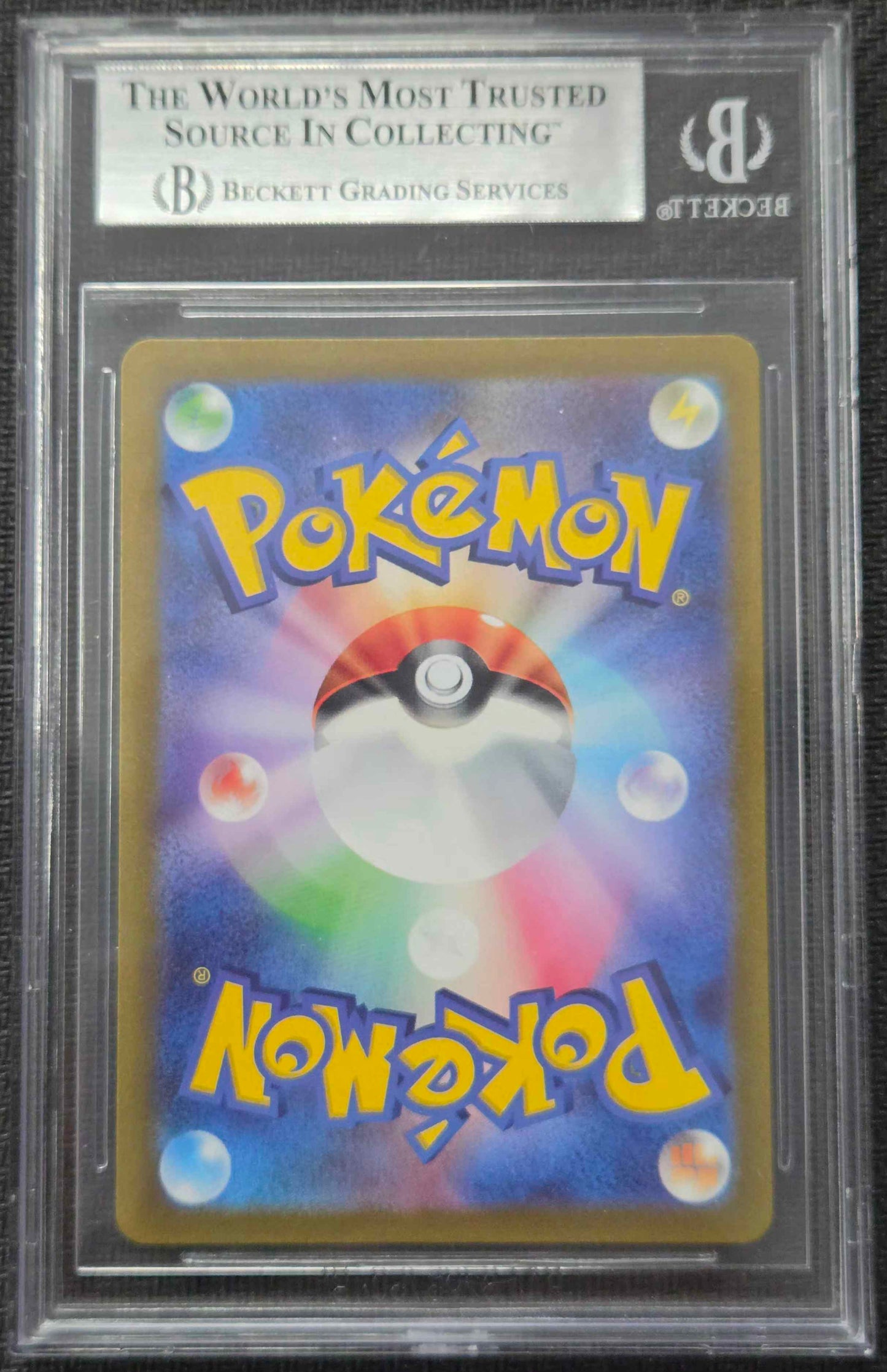 Graded Pokemon - Orthworm (081/071) Snow Hazard BGS 9