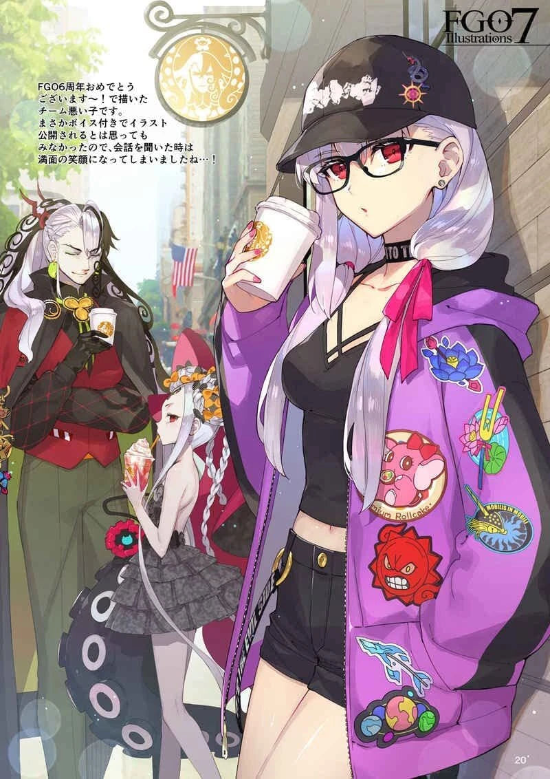 Artbook: Fate/Grand Order - FGO Illustrations 7 by ReDrop