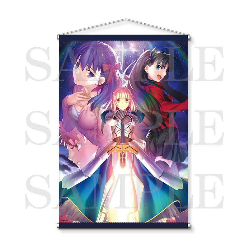 Type-Moon : Fate/stay night REMASTERED key visual (B2 Tapestry)